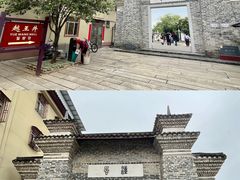 -龙川佗城