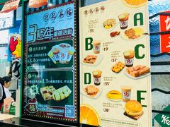 -孖记茶档·热腾茶餐(荔湾领展广场店)