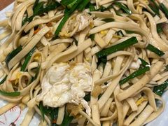抄手工面-抱德·潮汕味(敦和店原惠城鱼仔)