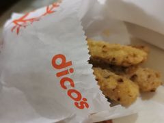 -德克士(砂之船奥特莱斯店)