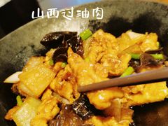 -山西会馆·晋菜·晋商宴·民俗博物馆(体育路店)