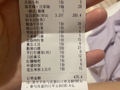 -鱼乐火锅(清江国际店)
