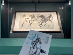 -深圳市当代艺术与城市规划馆