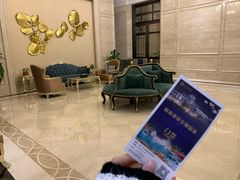 -郑州银基黄帝宫御温泉