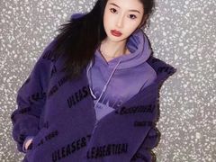 -伊势丹(现代城店)