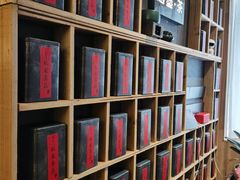 -邈墨茶馆(凤起路店)