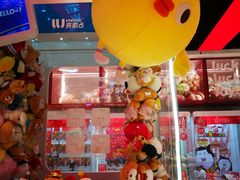 -LLJ夹机占(正佳广场店)
