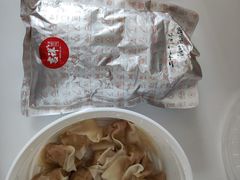 -吉祥馄饨(牡丹园店)