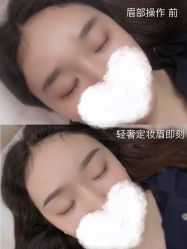-YIMEI ART半永久纹眉·野生眉