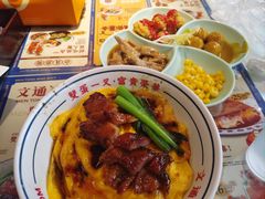 -文通冰室(东方宝泰店)