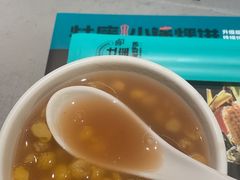 -灶座小锅烀饼·铁锅炖(全国总店)