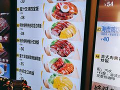 -大家乐(广州宝岗店)