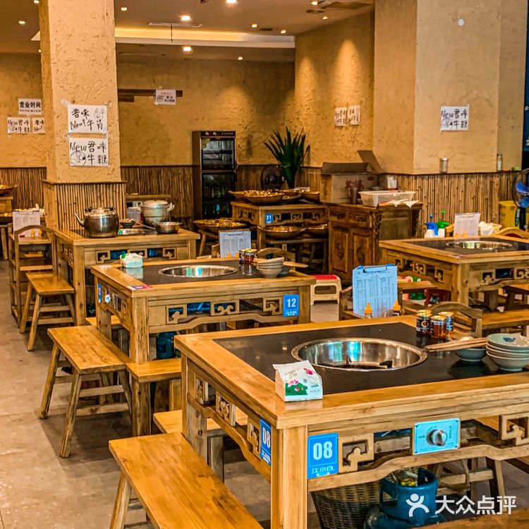 成都🔥本地人推荐 社区火锅no.1 巨好吃