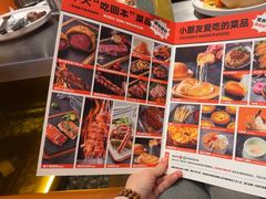 -猛古里烤肉自助(荟聚中心店)