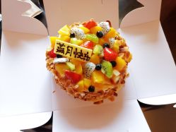 -琅悦月子会所(香格里拉旗舰店)