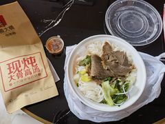 -熊大师牛羊粉(红谷凯旋店)
