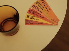 -BLACKSHEEP ESPRESSO(建国中路店)