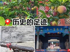 -内蒙古将军衙署博物院