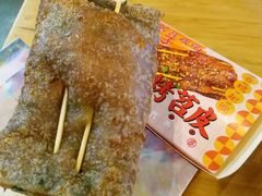 -乐乐姐超级土豆(中关村5号店)