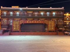 -中华巴洛克风情街