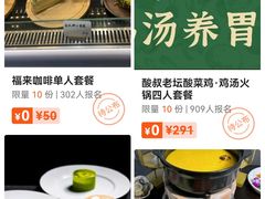 -凯德广场(西城店)