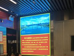 -雙冲柳州螺蛳粉&酸嘢&桂林米粉(簋街店)