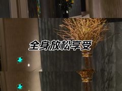 -刀马旦养生中心(时代店)