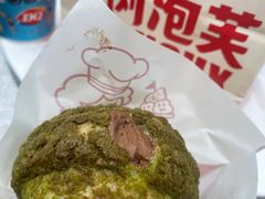 -西树泡芙(蓝色港湾店)