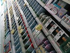 -爱亲母婴生活馆