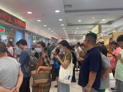 -芦庄子桂顺斋(和平路总店)