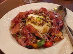 布拉塔芝士配塞拉诺火腿-Bistro Les Lilas丁香花小酒馆