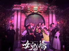 -棂笼·深度沉浸密室(武汉旗舰店)