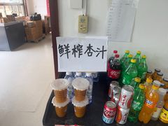 -天天向上素食餐厅(五台山店)