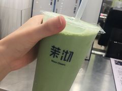 -茉沏(昆山金鹰店)
