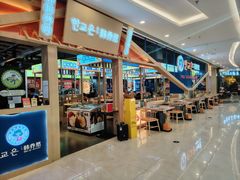 -韩乔恩·韩式自助·无限烤肉(新迎新城店)