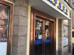 -上海市皮肤病医院(武夷路院区)