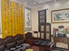 -伊帆食府·青海地方特色美食