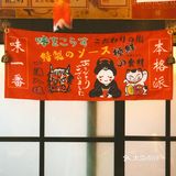南京西路上的解忧居酒屋|秒穿日剧场景✨