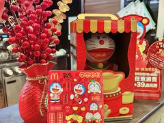 -麦当劳(四川北路店)
