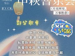 -贵友大厦(通州店)