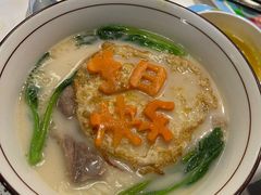 -红门金汤·港式火锅(英皇集团中心店)
