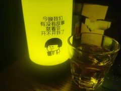 -村理·乡村菜音乐餐厅(河西店)