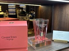 -CHARLIETOWN红茶公司(南京万象天地店)