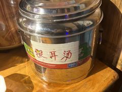 -蛙鱼道美蛙鱼自助火锅(新耍都店)