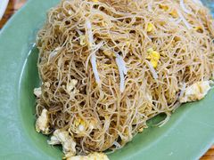 鸡蛋炒米粉-贞姨美食·老字号海鲜大排档
