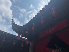 -蒋氏故居