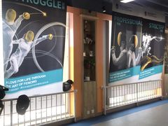 -北京众国际击剑俱乐部