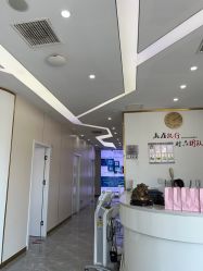 点击看大图 -美安心医美·美迪迈黄金微针·美拉美医疗美容