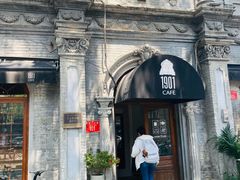 -1901 Cafe(西四店)