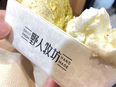 -野人先生现做冰淇淋(北京顺义祥云小镇店)